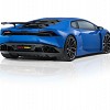 Photo of Novitec N-LARGO Rear Wing for the Lamborghini Huracan LP610-4 - Image 6